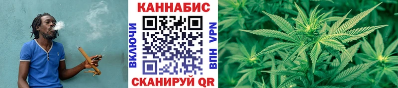 Купить наркотики цена Пыталово ГАШИШ АМФЕТАМИН Меф мяу мяу Марихуана COCAIN СК