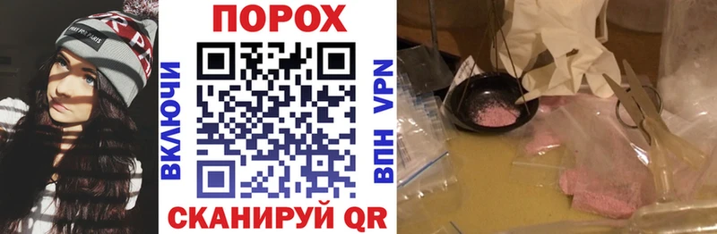 купить наркоту  Пыталово  Amphetamine 97% 