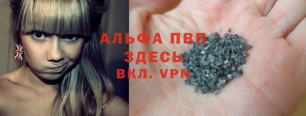 МДПВ Алзамай