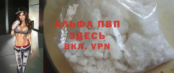 меф Алексеевка