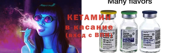 метадон Алексин