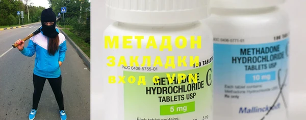МДПВ Алзамай