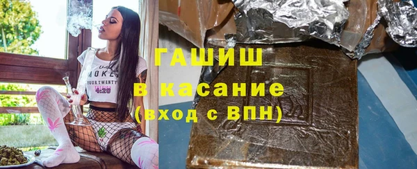 МДПВ Алзамай