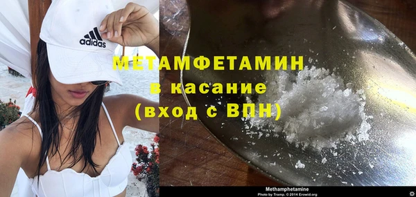 мяу мяу мука Абаза