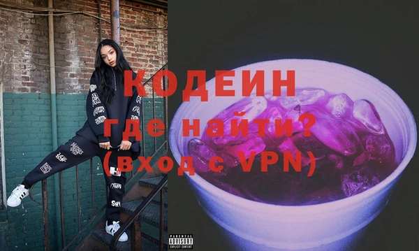 метадон Алексин