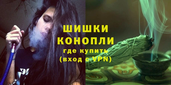 spice Абдулино