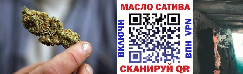 дарнет шоп  Пыталово  MEGA ссылки  ТГК Wax 
